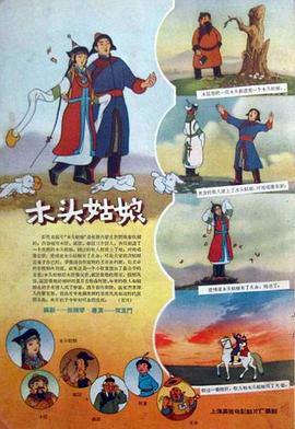胸大边揉边从后面进去视频